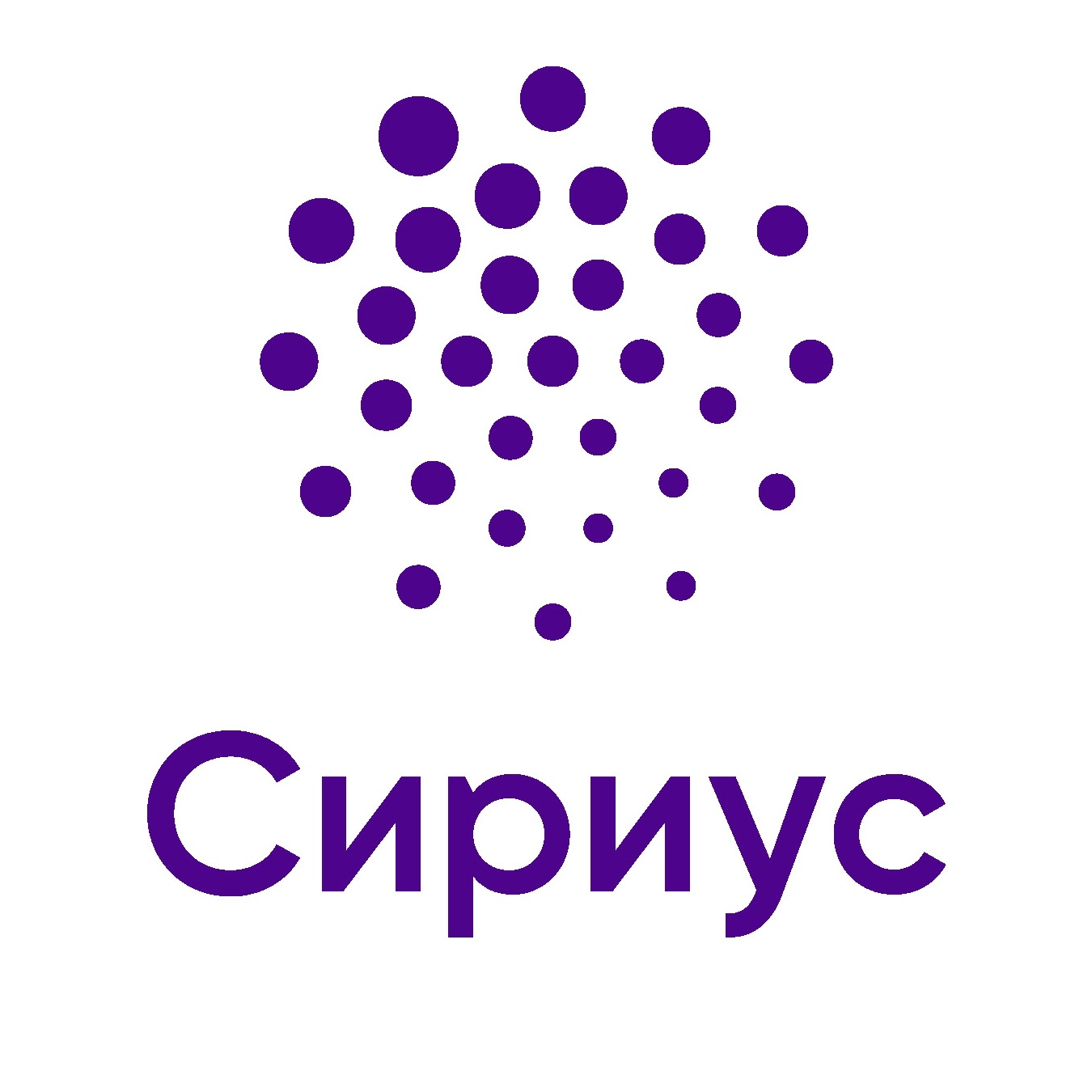Приказ 06.09.2023г. № 126 О порядке организации и проведения школьного этапа всероссийской олимпиады школьников в 2023/2024 учебном году.